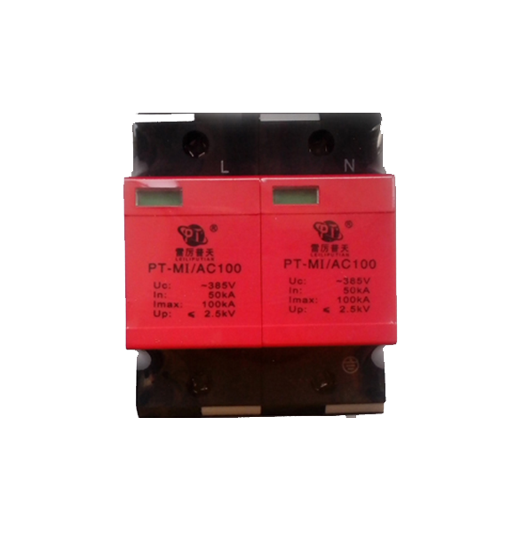 云南单相电源防雷模块PT-MI2AC100