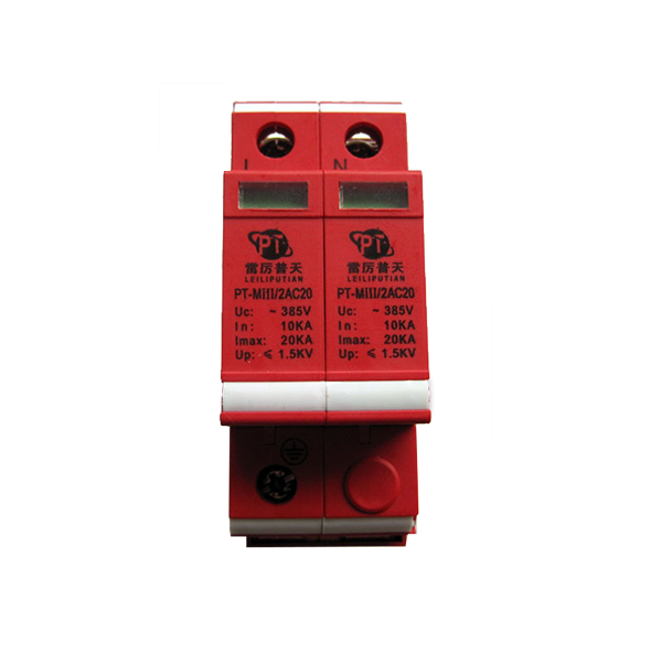 鸡西单相电源防雷模块PT-MIII2AC20